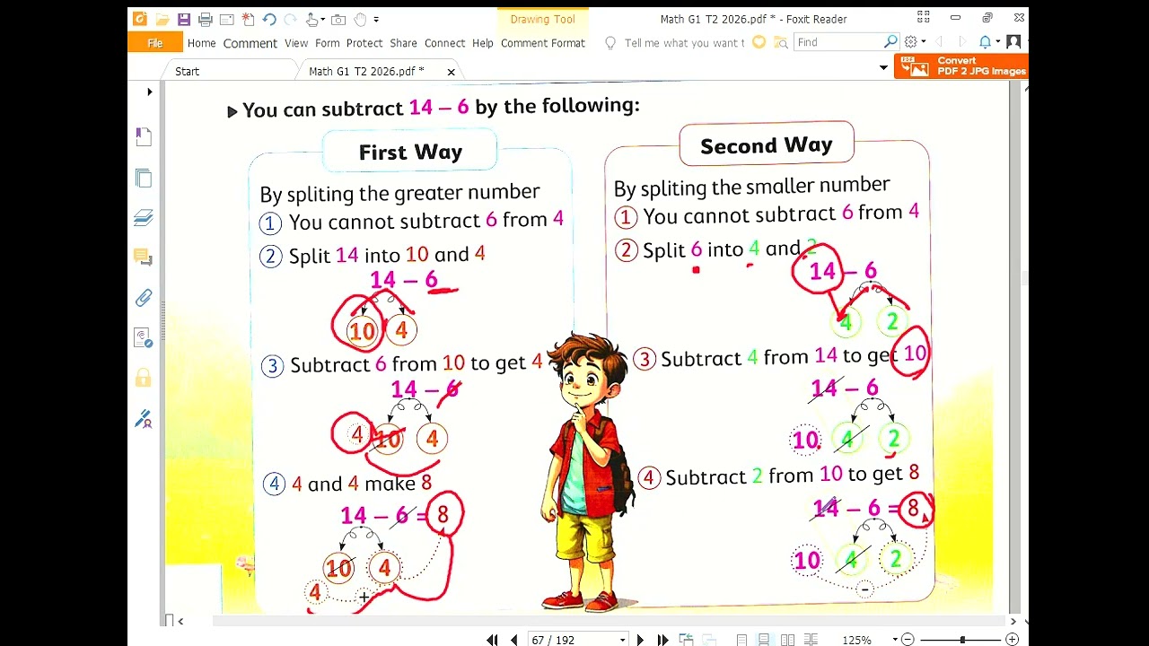 Math G1 T2 2026 subtraction