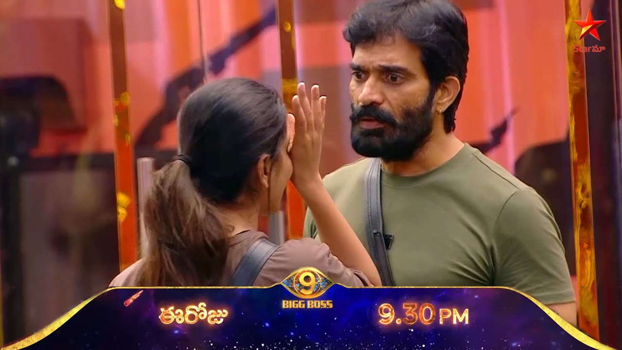 తనూజకి మైండ్ బ్లోయింగ్ ప్లాన్ చెప్పిన భరణి👌👌Bharani and Tanuja Mind Blowing Plan #biggboss9telugu