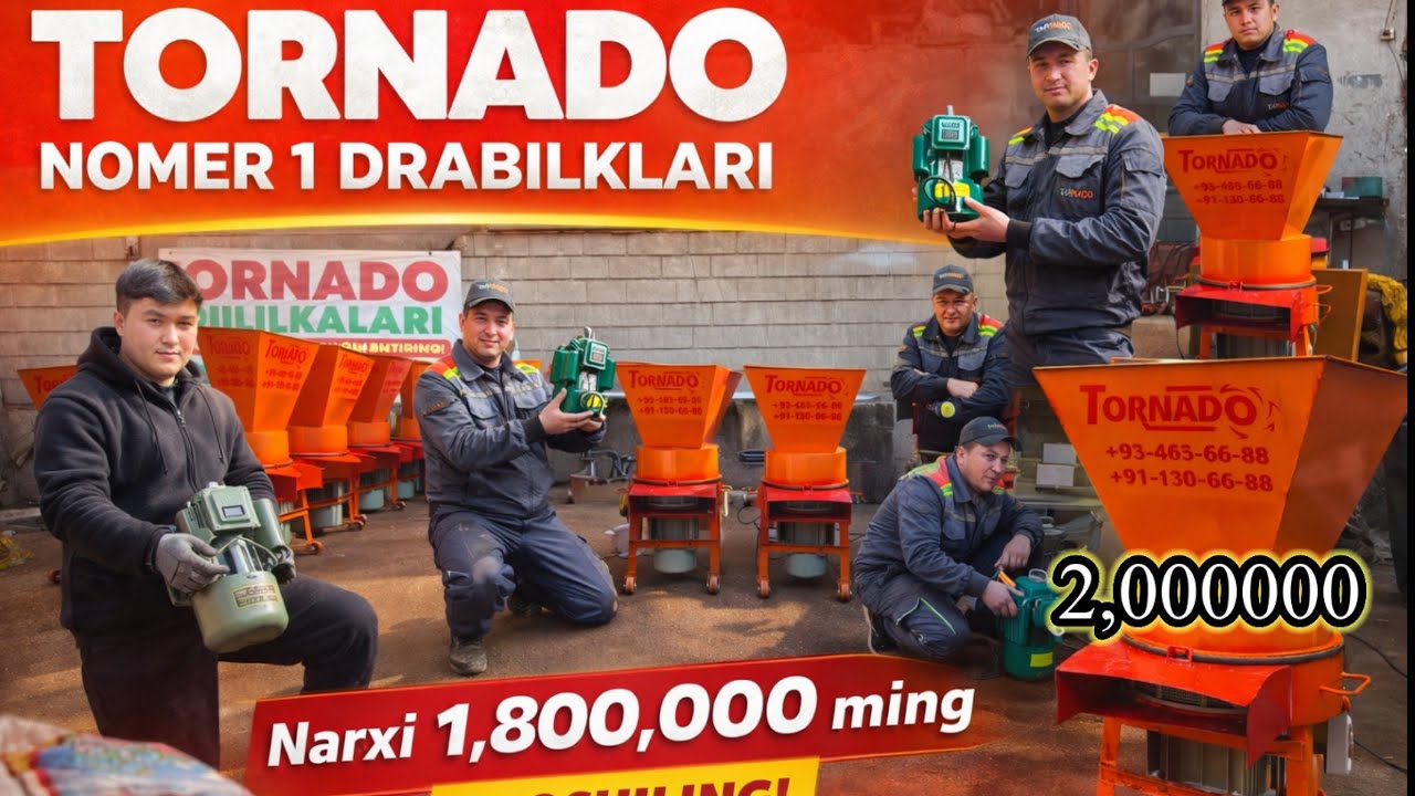 ARZON VA SIFATLI UNIVERSAL MUTLOQ CHEMPION TORNADO DRABILKALARI SOTILADI. DASTAFKA TEKIN