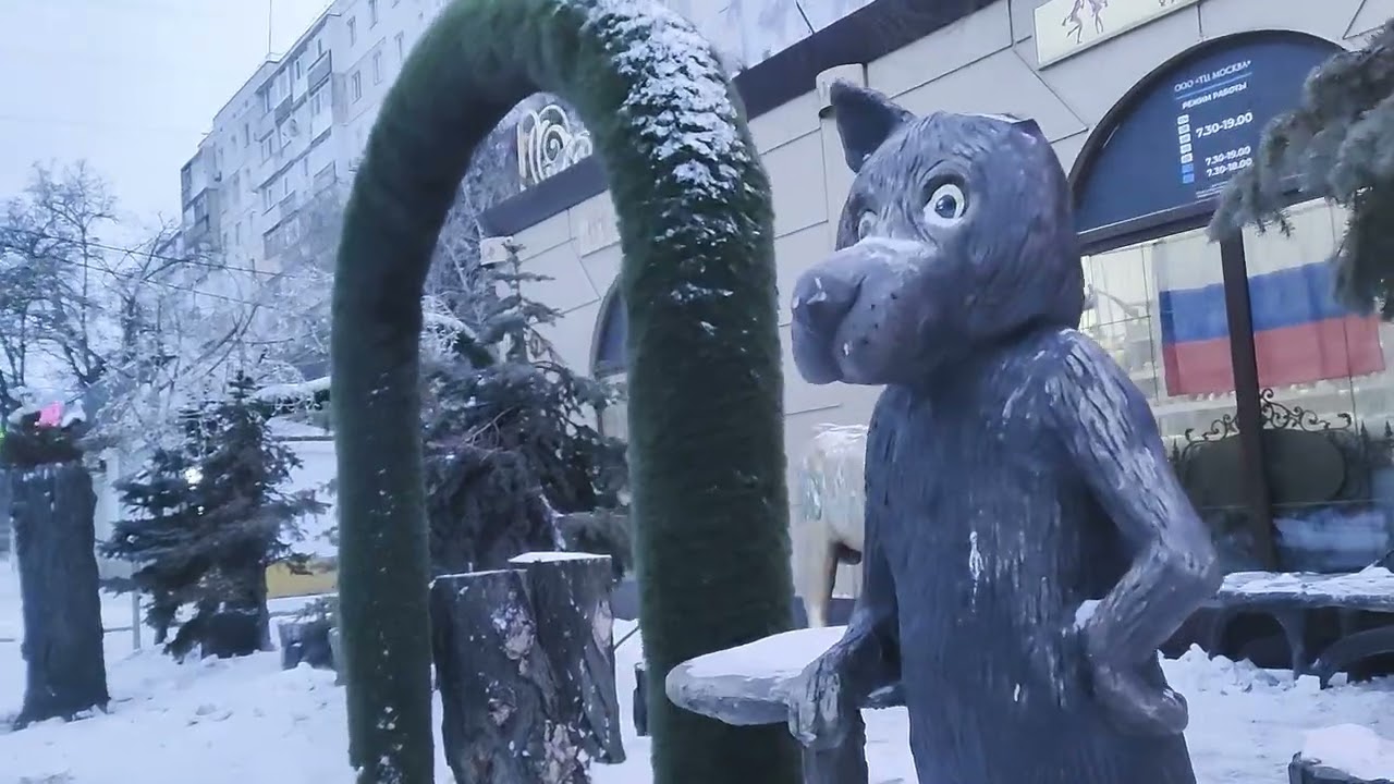 Бердянск зима январь 2026 года Хрусталь музыка Сергей Чекалин канал @music for the soul