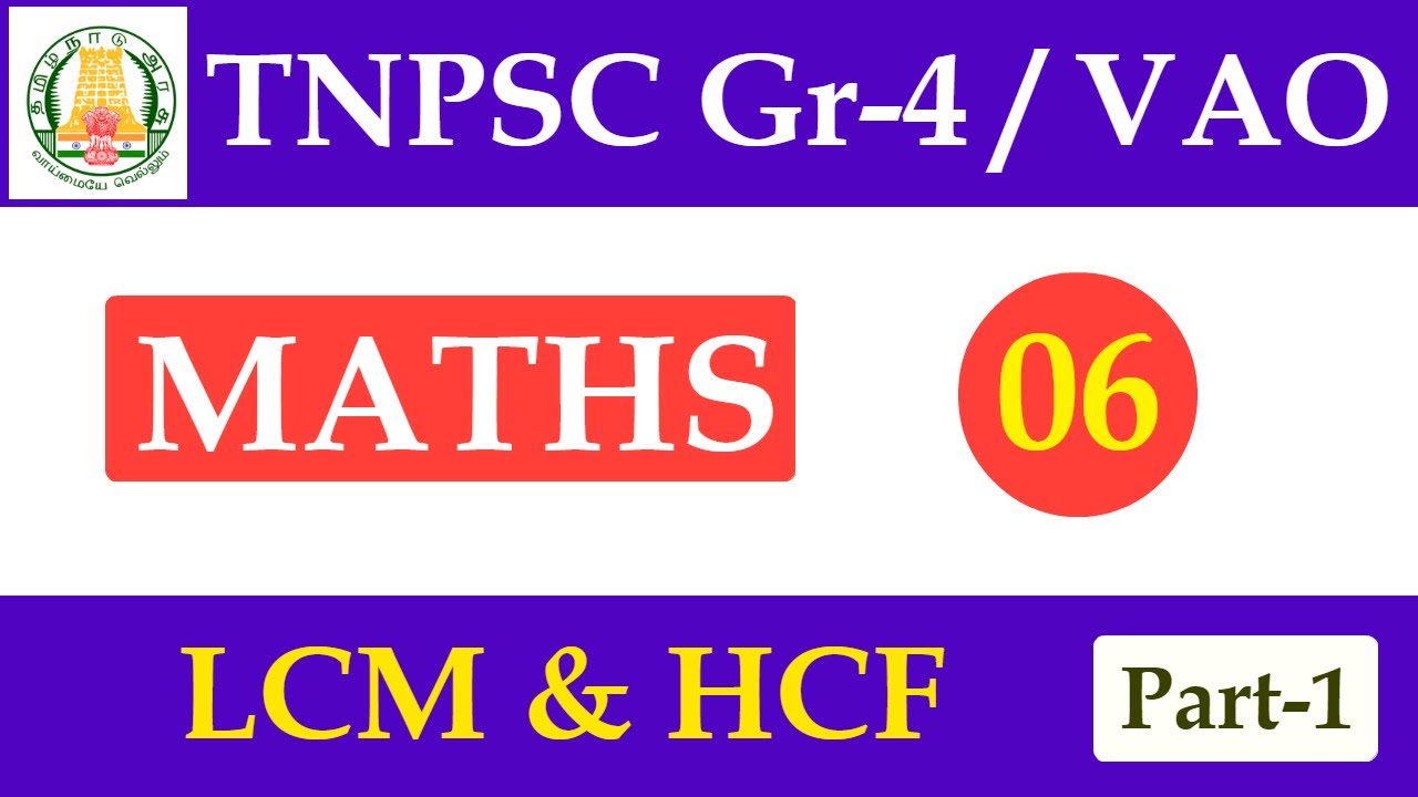 TNPSC JOB's Maths Video Tutorial Topic -2 LCM and HCF Part 1