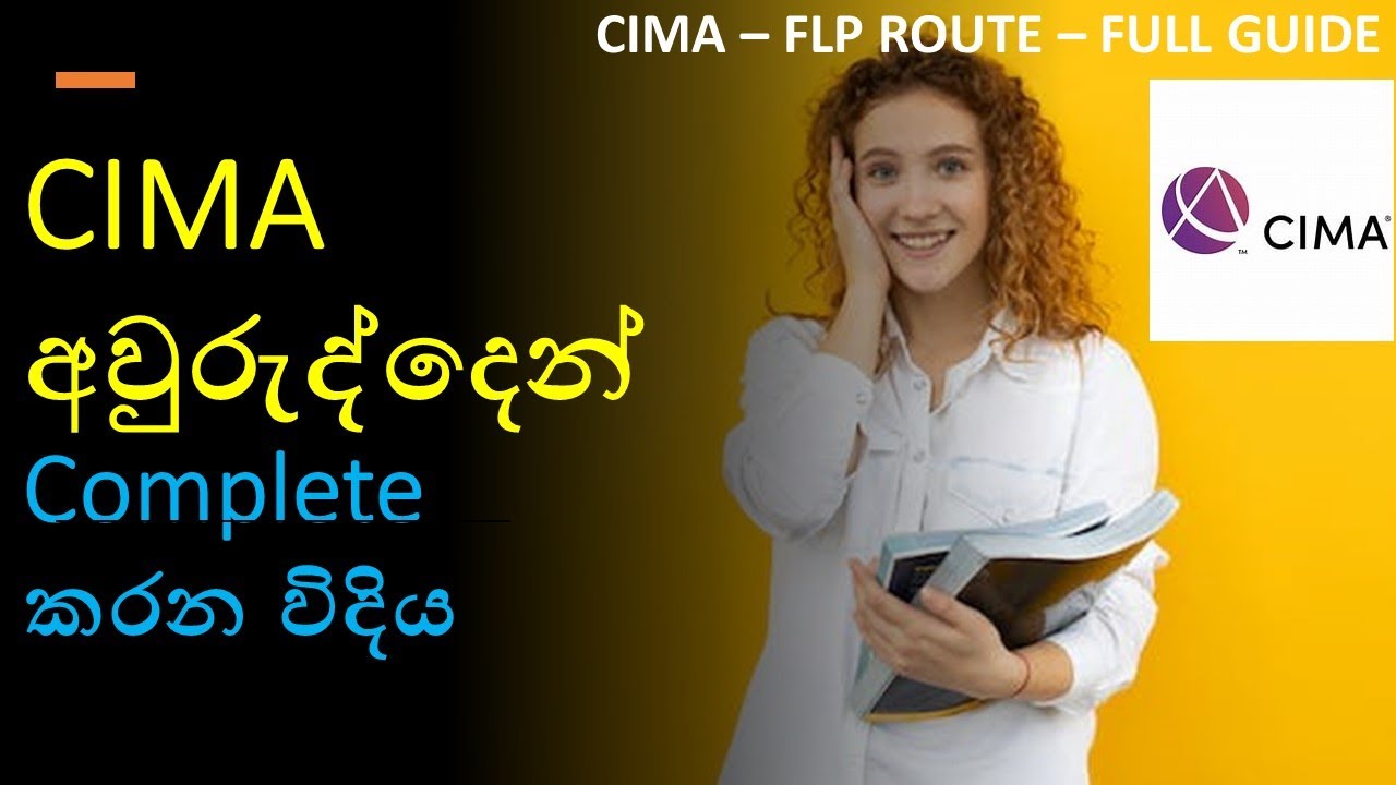 CIMA - FLP : Sinhala