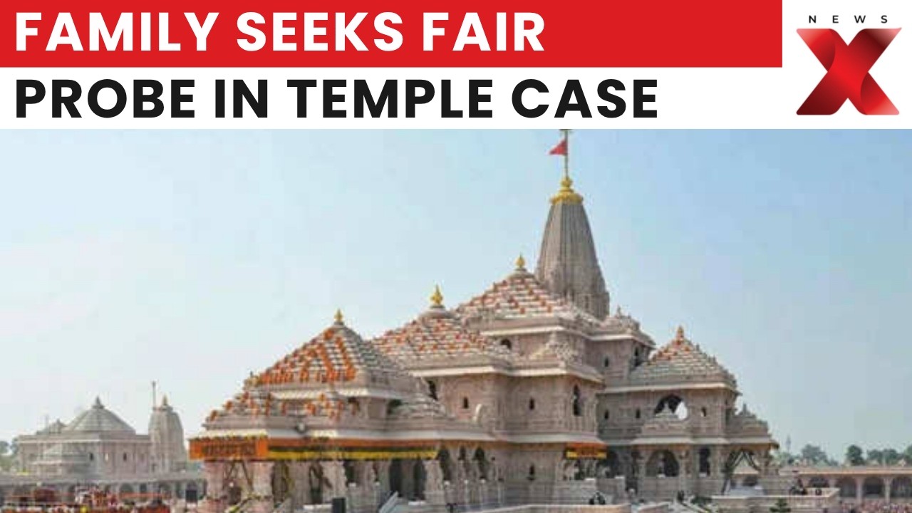 Ram Temple Donation Scam: Accused's Family Demands Wider Probe, Claims Innocence
