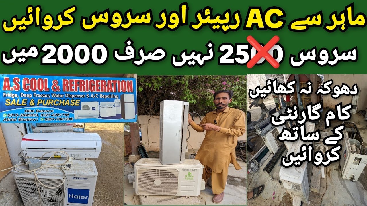 All Brand AC Service & Repairing Shop In Karachi | Services Charge's Only Rs 2000  @ExploreWithKhan