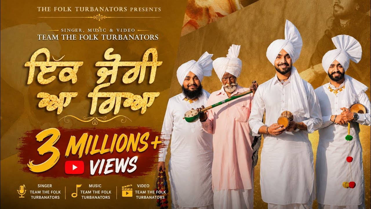 Ik Jogi Aa Gya | Arash Riaz | Karanvir Klair | Parwaaz Gill | Ragi Pala G | Harwinder Singh Dhaliwal
