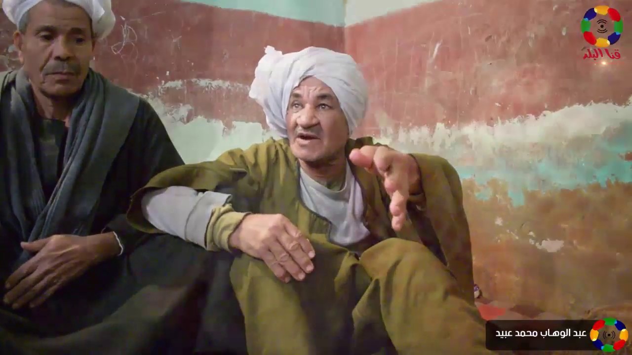 قرية الحجيرات
