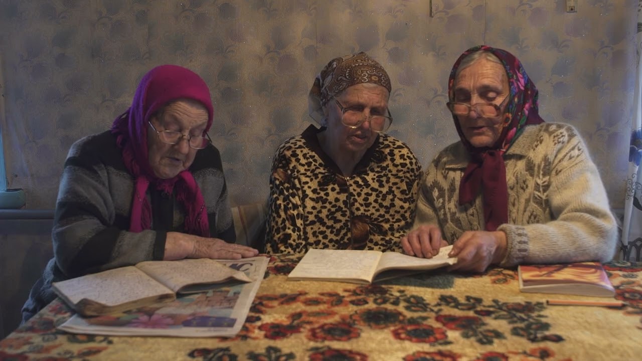 Maria Kot, Teresa Siedlar i Regina Siemiańczuk - Jezu w ogr&oacute;jcu mdlejący