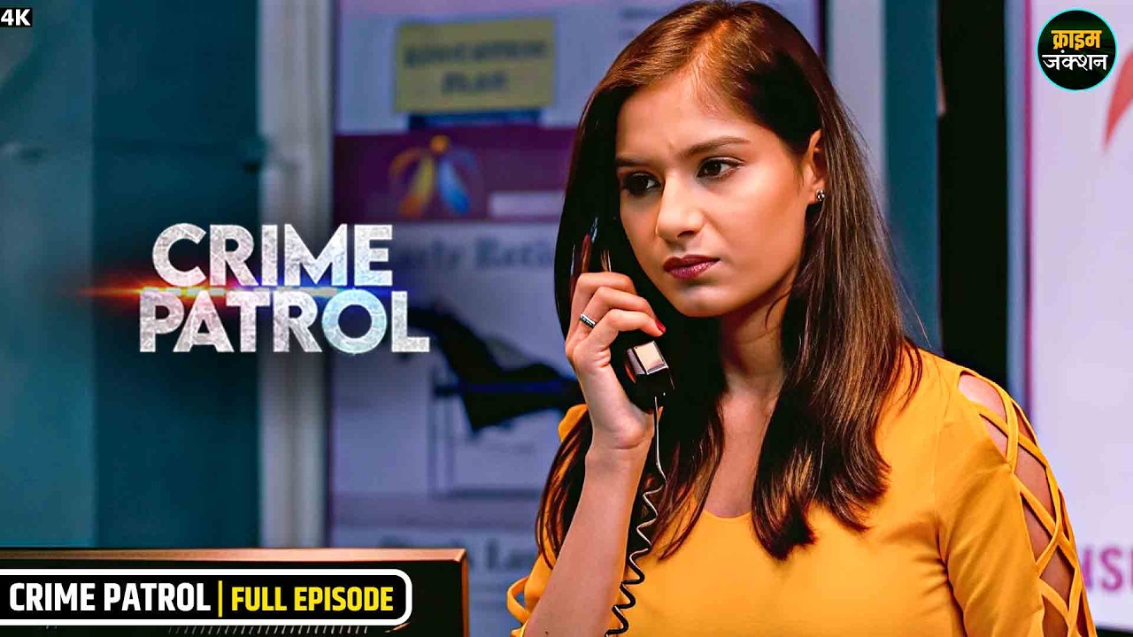 #madhyapradesh Crime | लड़की ने Office में अपने बॉस को बनाया निशाना | Best Of Crime Patrol