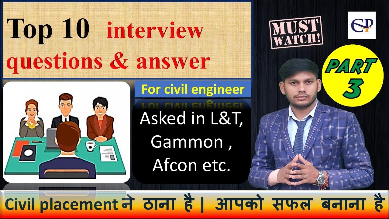 Top 10  interview questions & answer For civil engineer  part 3 ||civil placement ||