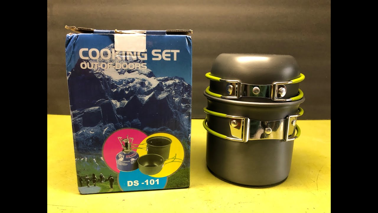 DS-101 Aluminum Cook Pot