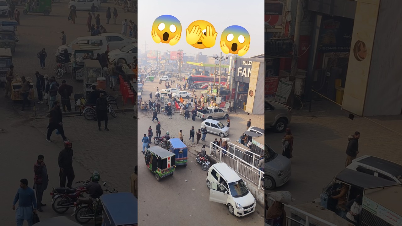 Multan | Multan City 