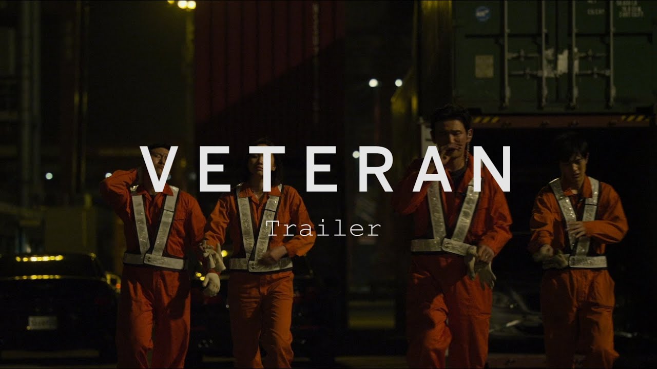 VETERAN Trailer | Festival 2015