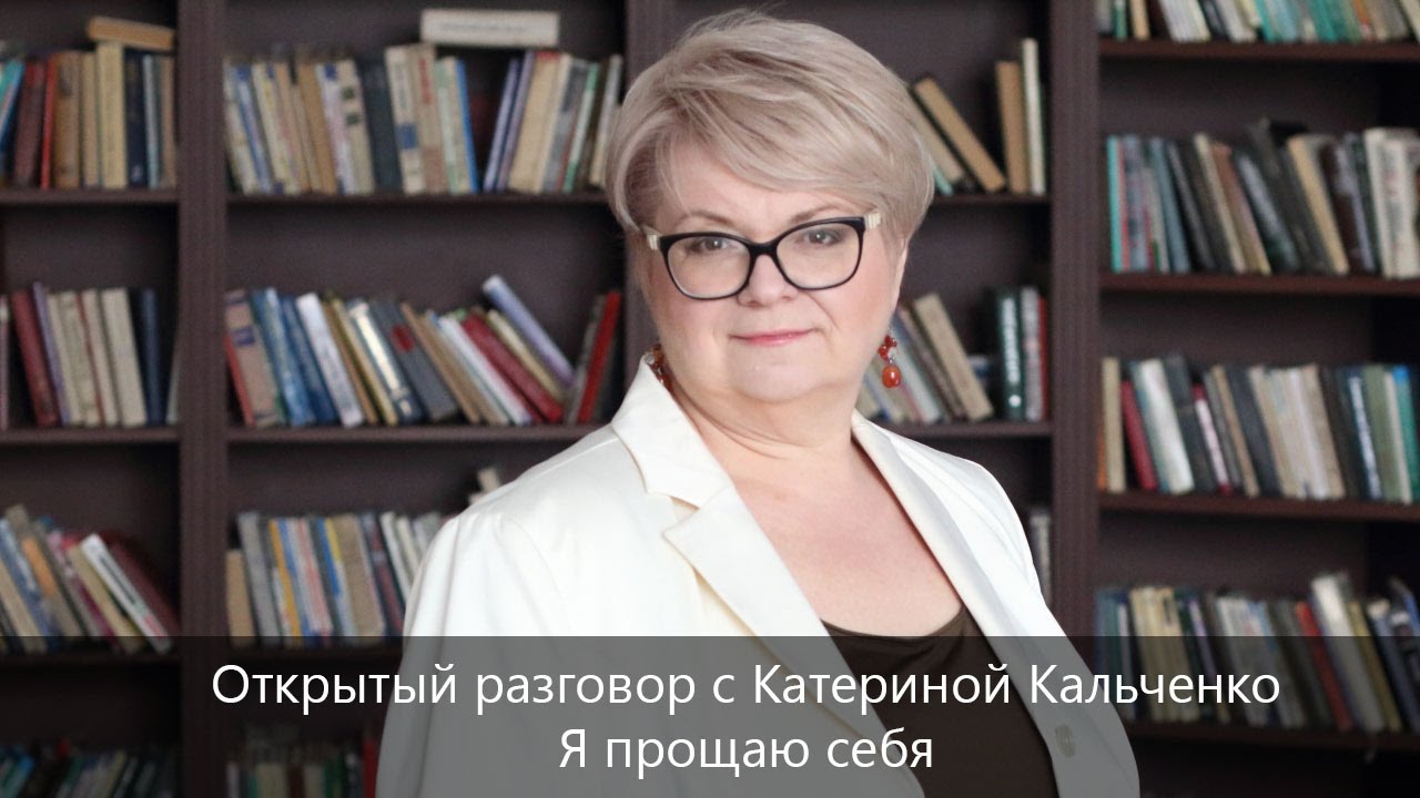 Медитация 