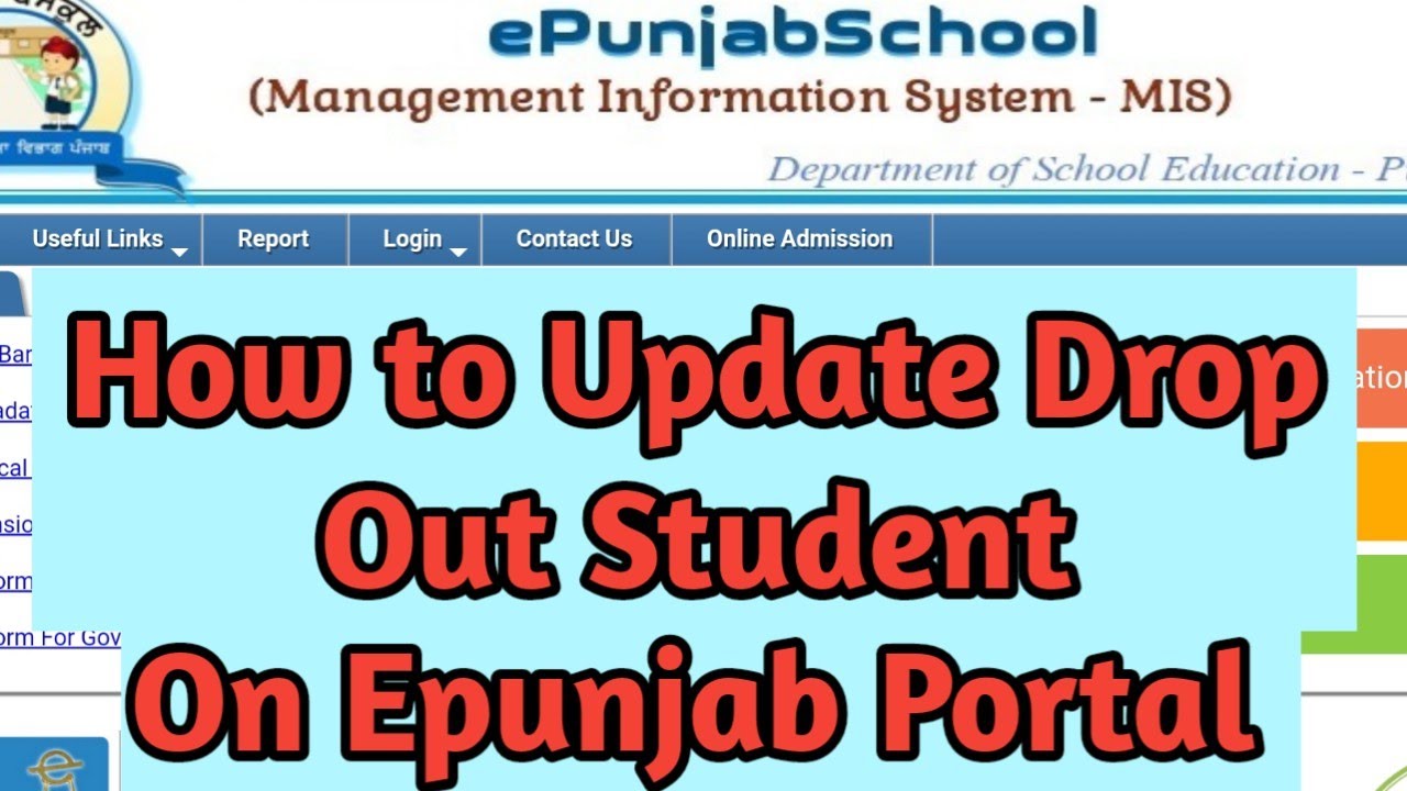 How to Update Drop Out Students || Epunjab Students Data on Epunjab || Epunjab School Portal