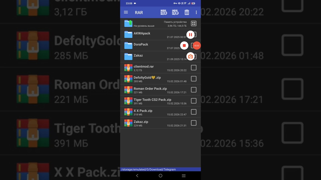 Как сделать скина пак на клиент мод 