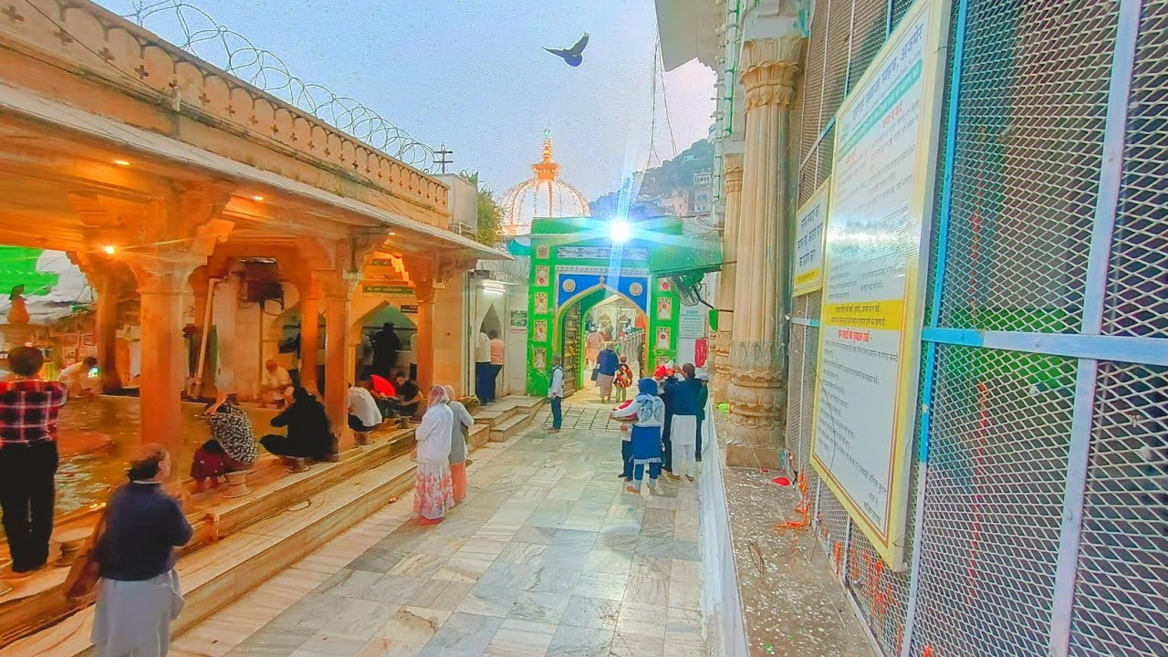 AJMER Sharif Roshani dua Live