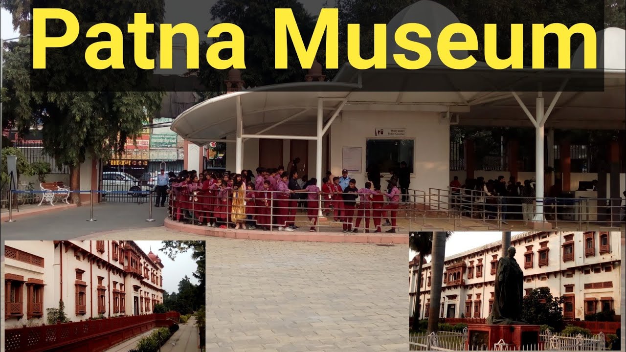 Patna Museum, November 2025.