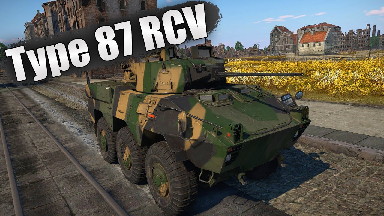 БЫСТРЫЙ ОБЗОР Type 87 RCV | War Thunder Точно В Цель