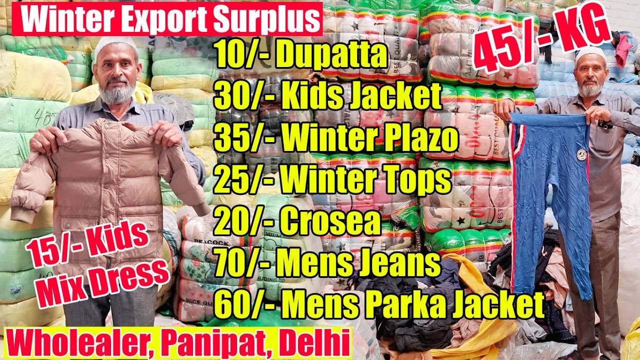 45/- Kg Export Surplus, 10/- Winter Plazo, Tops, Parka Jacket, Kids Mix Dress, Crosea, Jeans Pant