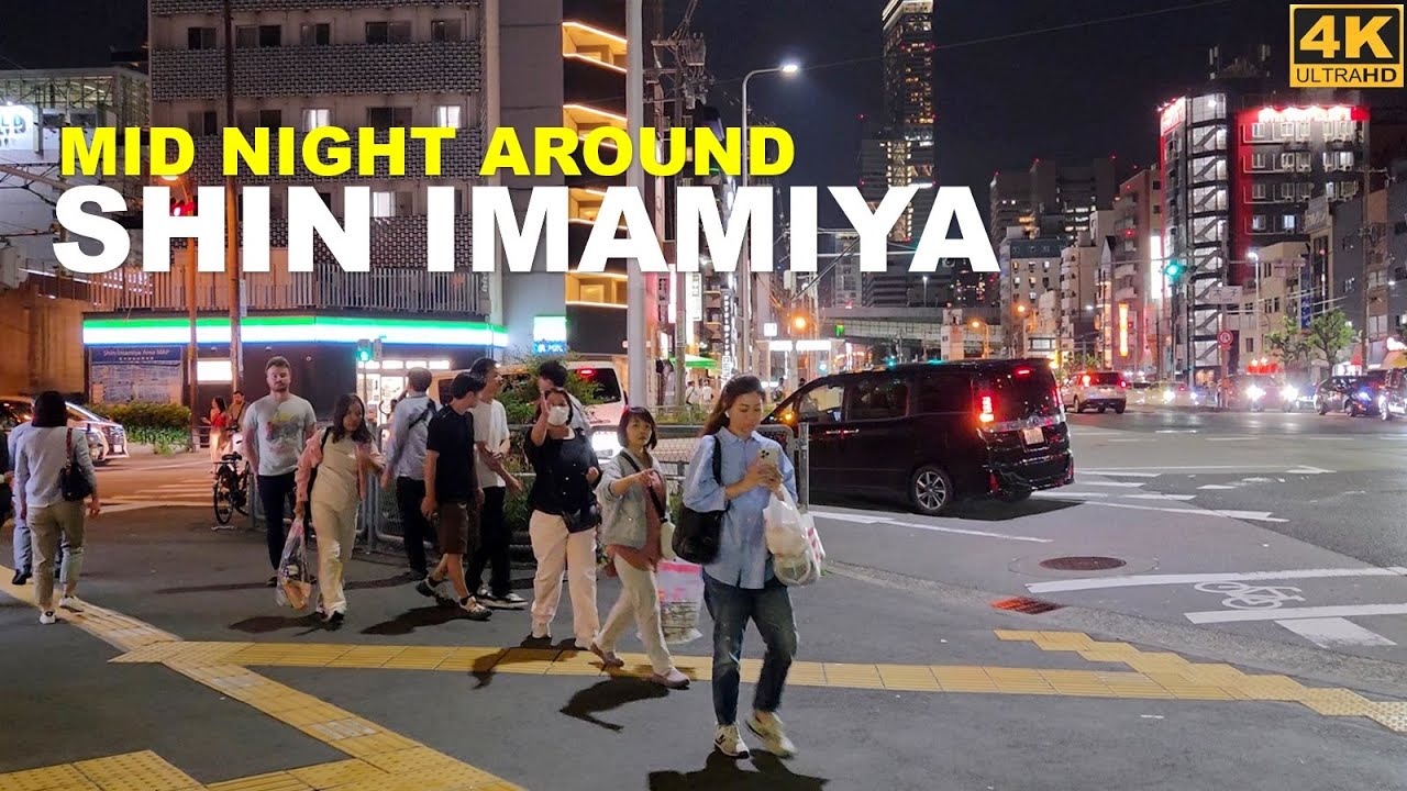Night around Shin Imamiya Station & Hotel Shin Imamiya - Osaka Japan❗ #japanvirtualtour #walkaround