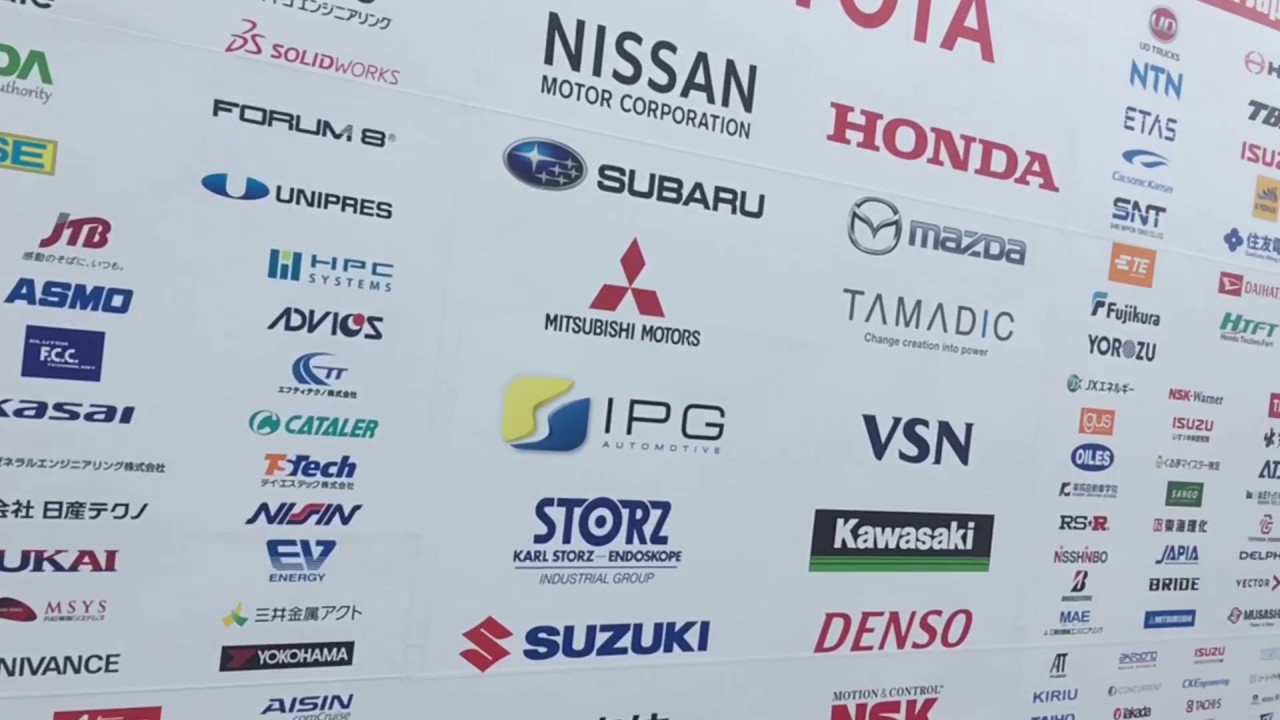 TUFP 2017 Promotion Video