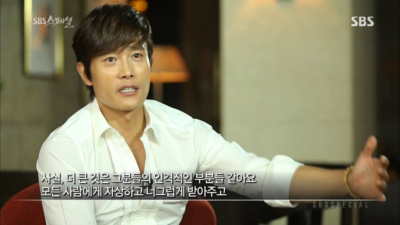 SBS 스페셜 - 오래된 신인 이병헌 그리고 할리우드 #2(8)