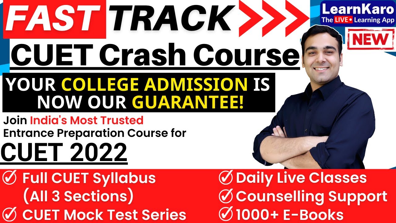 CUET Crash Course Launch🔥 | Fast Track Batch for CUET 2022 - Daily Live Classes & Mock Tests