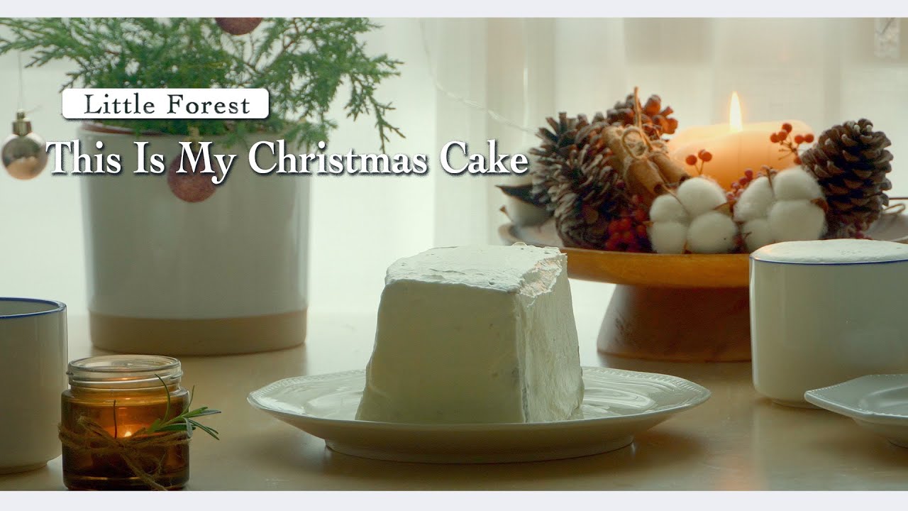 Cozy Christmas Pound Cake | Silent Baking ASMR【Inspired by Little Forest】