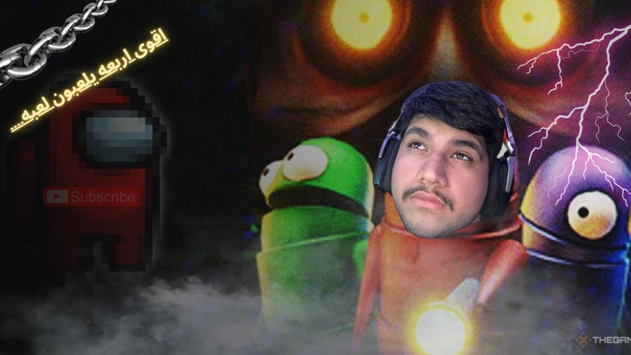 ضحكنا من الخوف! لقطات مجنونة في R.E.P.O مستحيل تصدقها 😂🔥