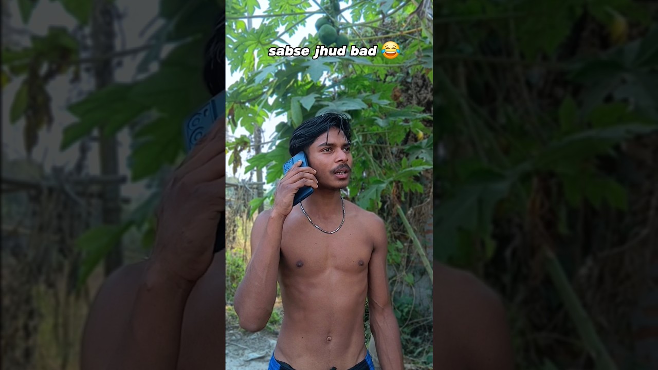 सबसे झूठ बाद 😂#funnyvideos #comedy funny video #juguram #Robin #funny vairel video