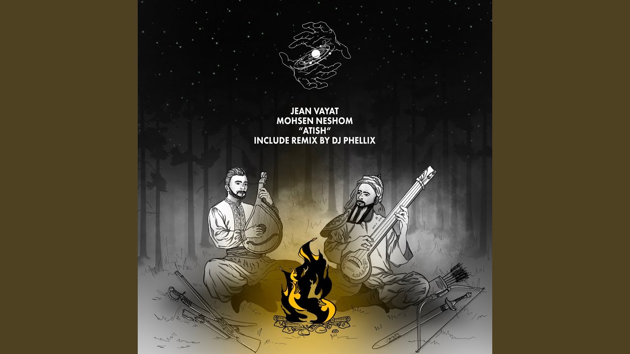 Atish (Extended Mix)