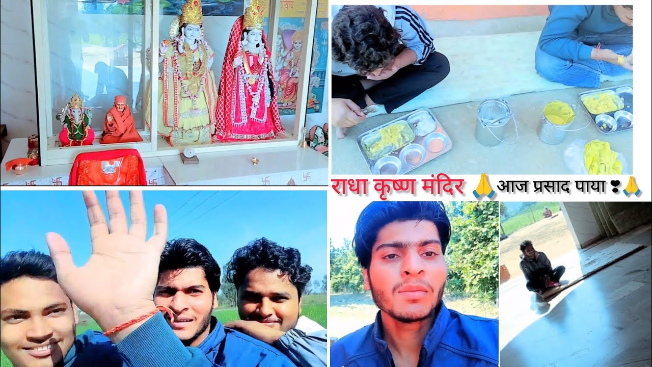#radhakrishna #mandir #kasampurkhola #aloksharma 