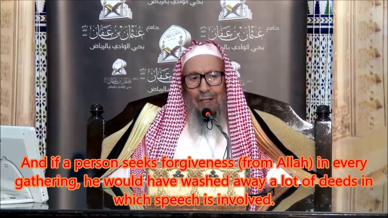 How to strengthen faith and keep away from fitan - Sheikh Salih Al Luhaidan
