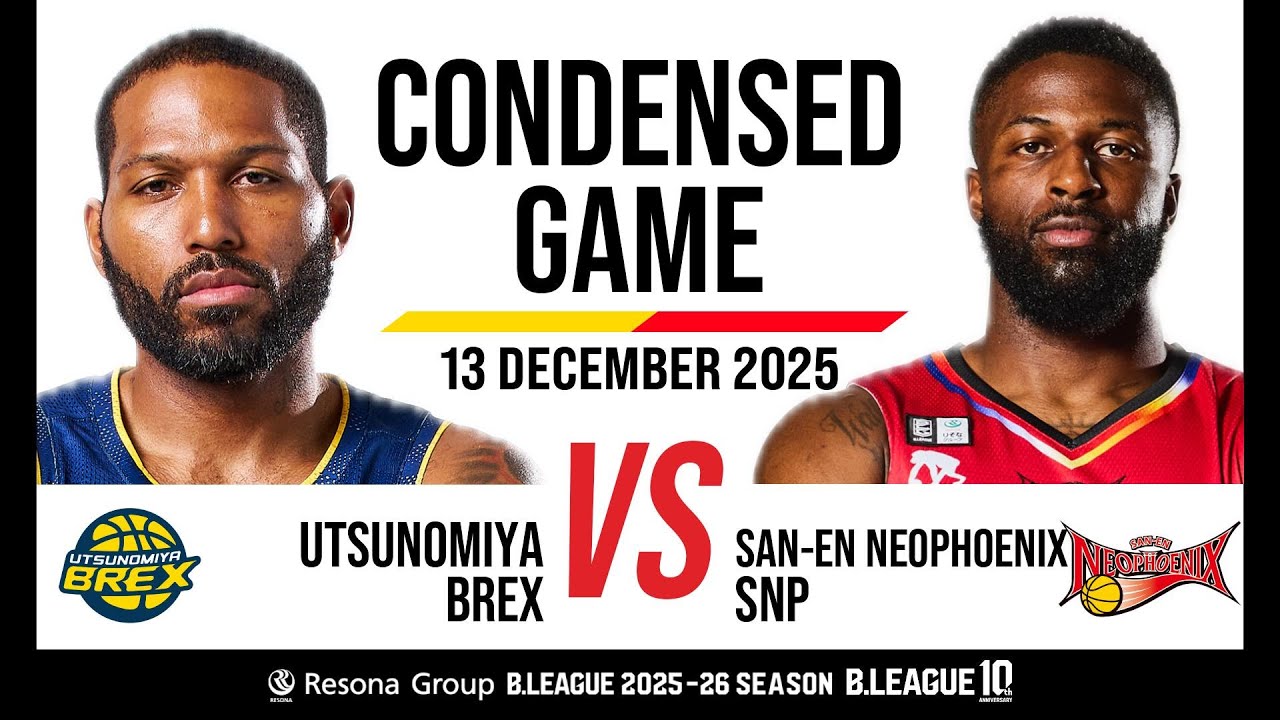 Utsunomiya Brex vs. San-En Neophoenix - Condensed Game