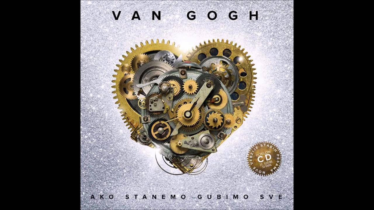 Van Gogh - Opasan ples - (Audio 2016)