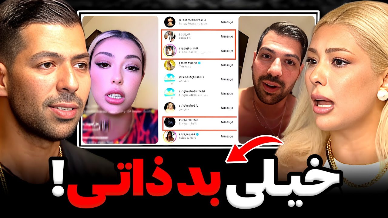 جدایی و دعوای جاوید و نازنین بعد از پخش عشق ابدی😨❌کامنت جاوید برای نازنین بخاطر توهیناش‼️