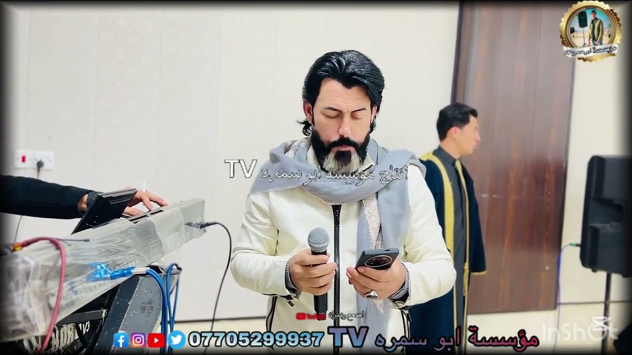 ‏جديد وحصري💯😌 /الفنان عبدالله الجحيشي /و العازف عصام الاحمد🥁🔥