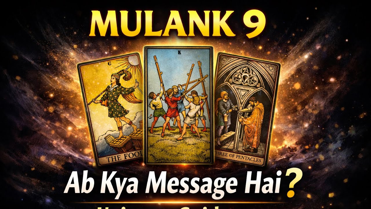 #mulank9tarotreading #universeguidance #angelsmessageforyou #feb2026 #divineenergy
