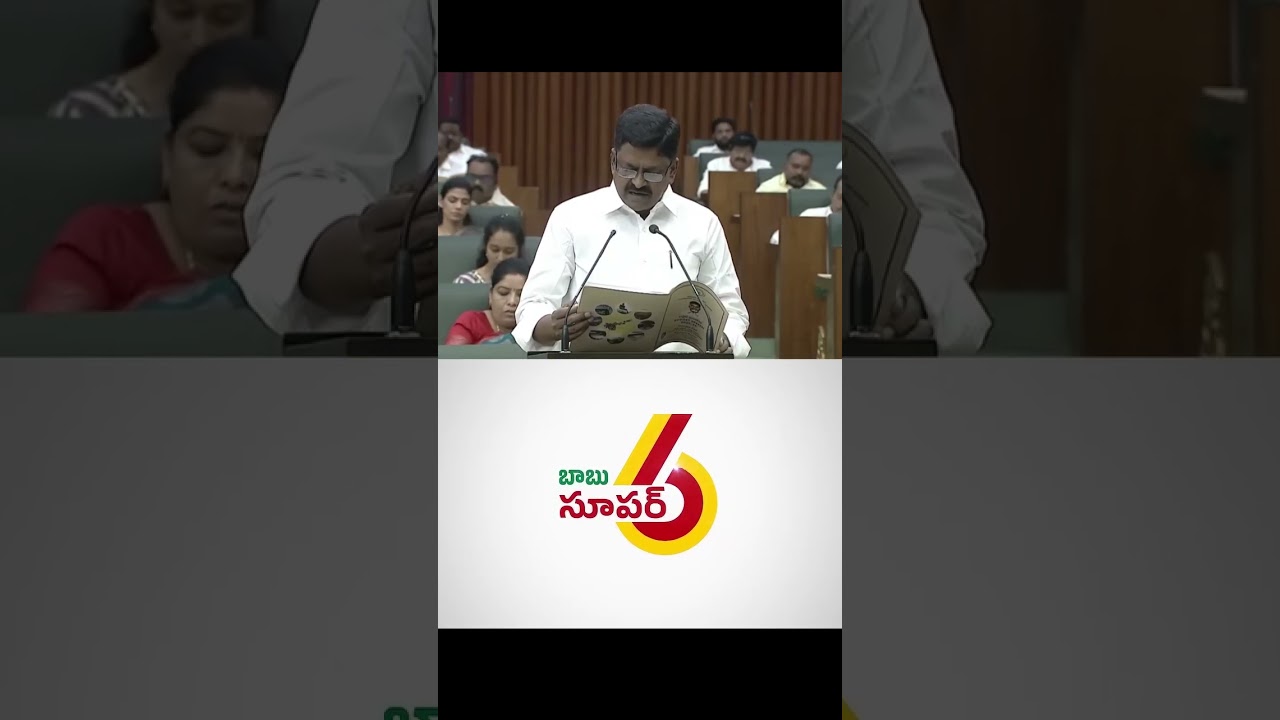 #Babu super 6👌👌👌👍👍👍👍