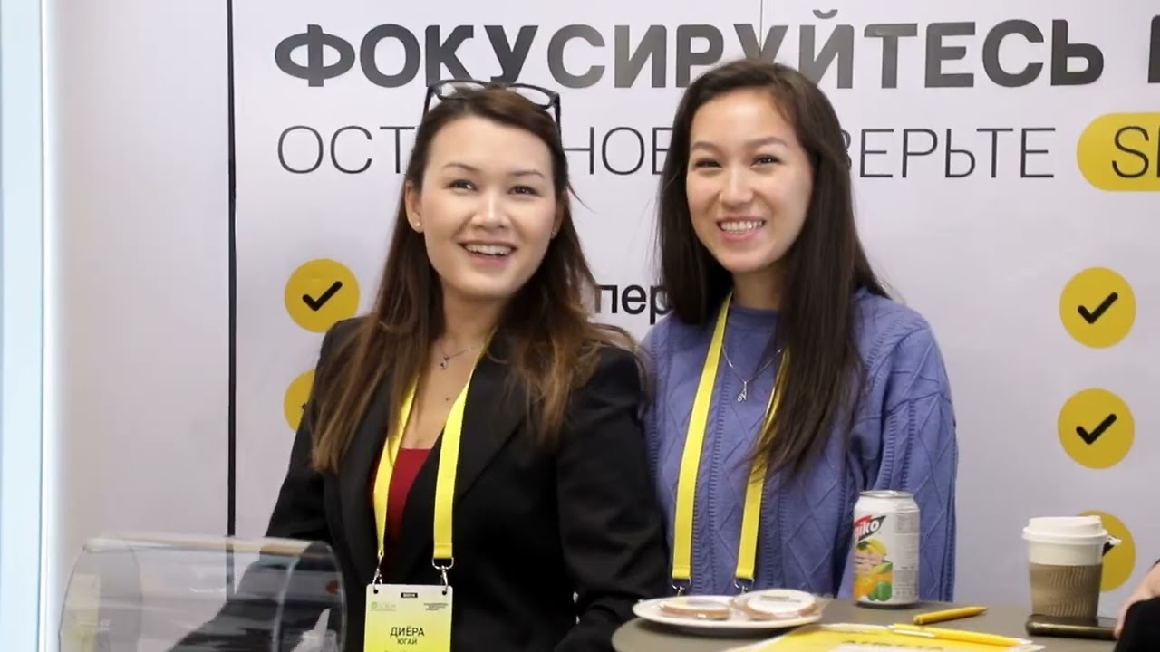 Как это было: HR Forum 2025 — Формируя будущее вместе!