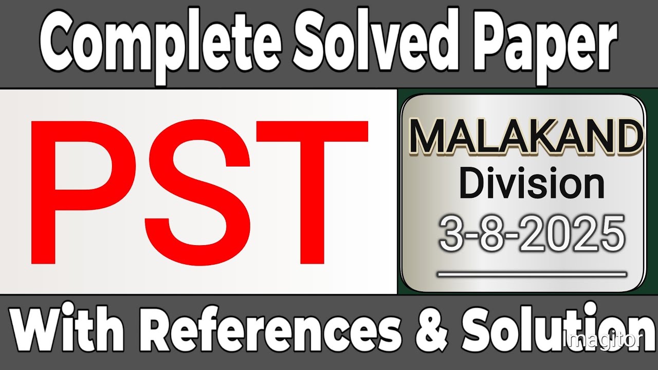 ETEA PST Malakand Division| Complete Solved Paper #etea