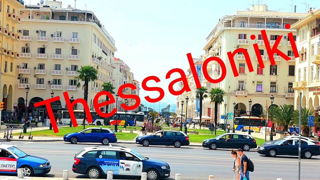 SOLUN IZ MOG UGLA , SNIMAK DELOVA GRADA I ZNAMENITOSTI KOJE SU SIMBOLI 🇬🇷