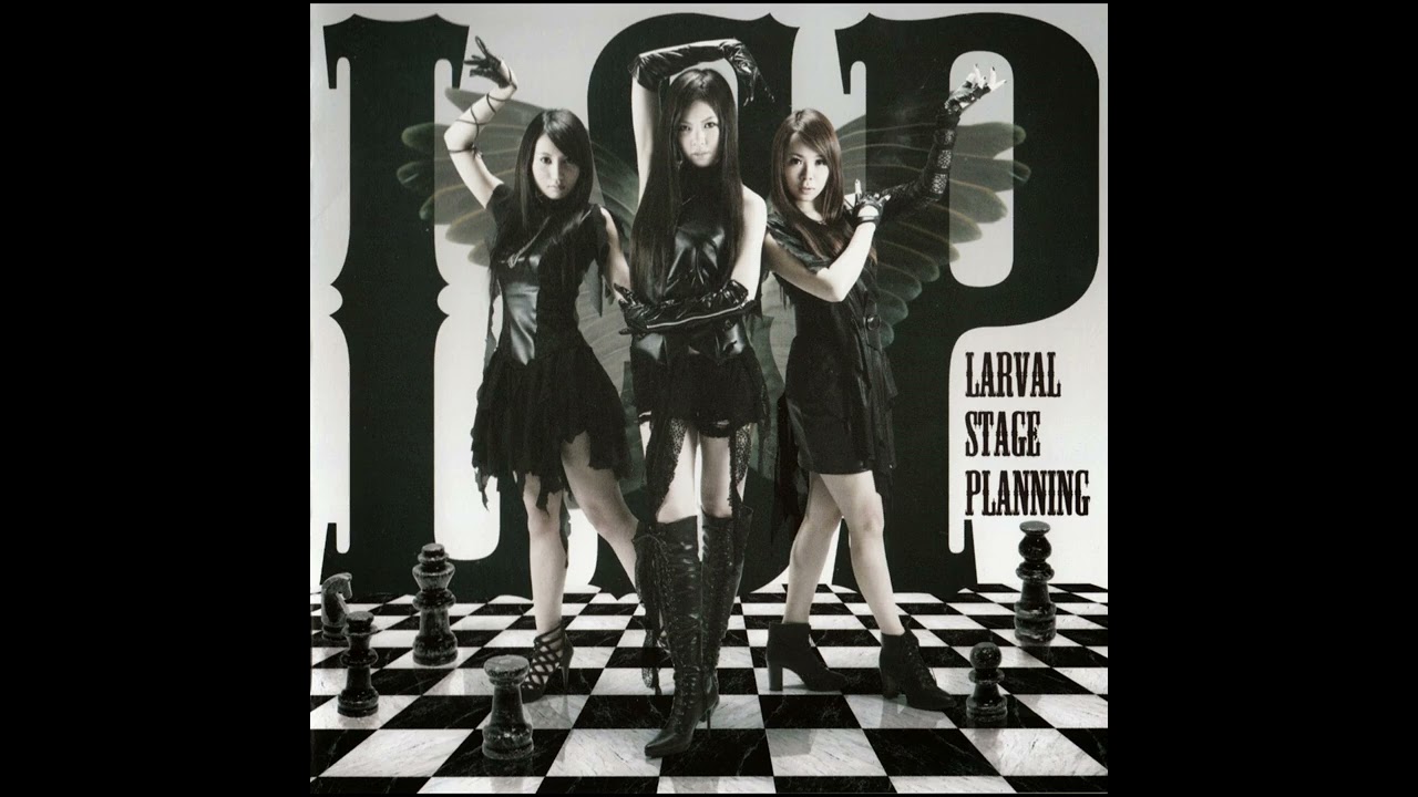Larval Stage Planning ・ Trip -Innocent of D-