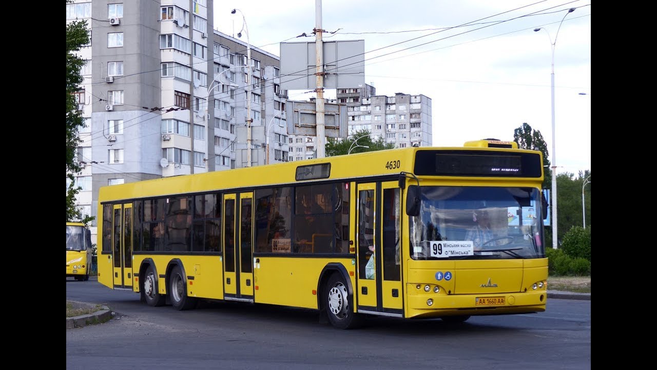 Автобус №99|Bus №99 Ст.м. 
