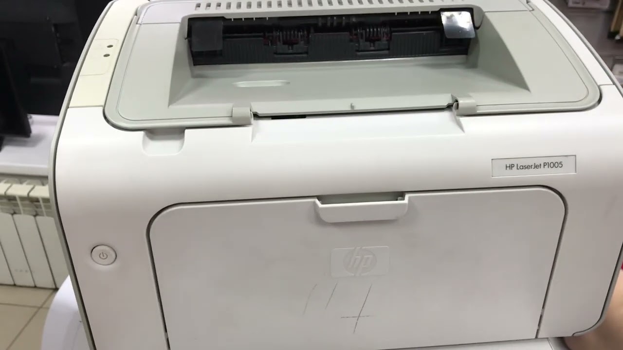 HP laserJet 1005