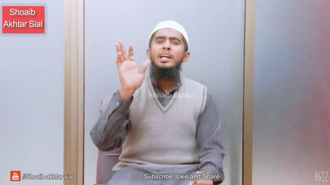 Naimatain banta jis simt woh zeeshan gaya by shoaib Akhtar Sial