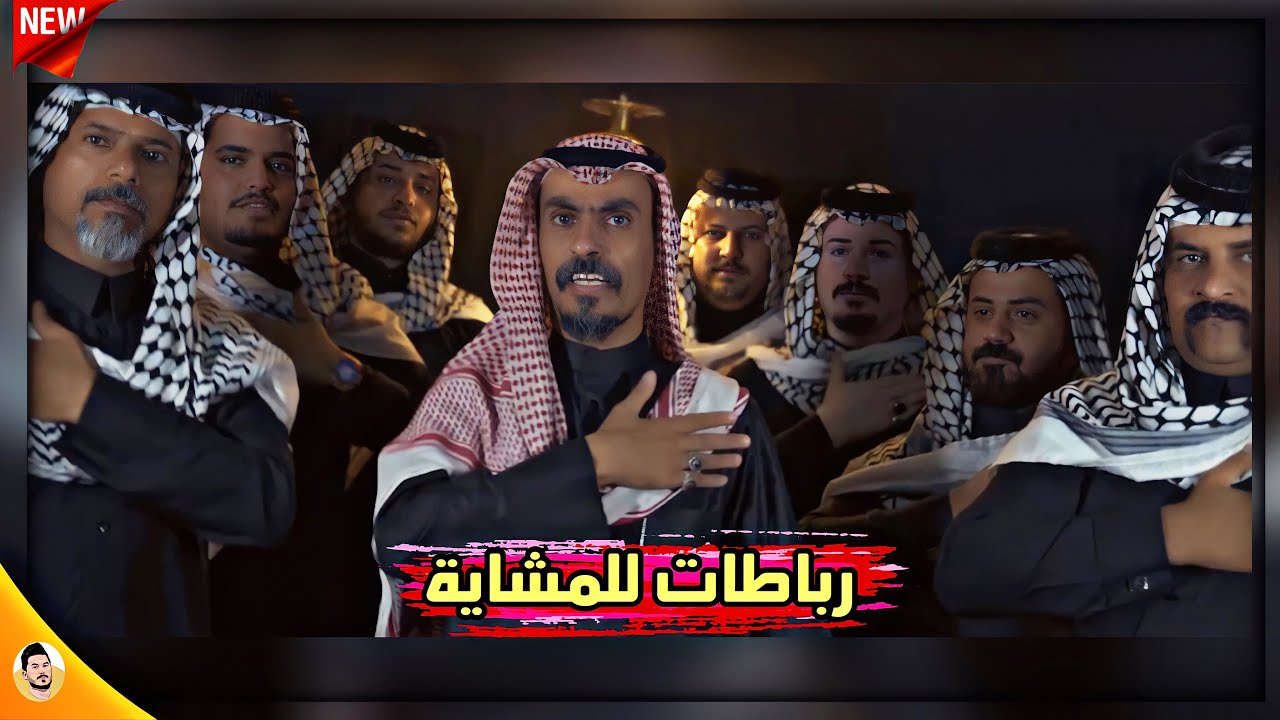 مهاويل الناصريه يستقبلون زوار الامام الحسين كريم الحاتمي فايز البدري