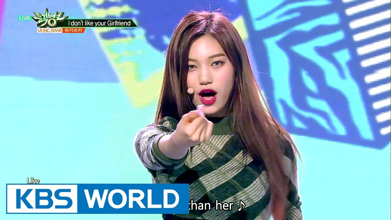 Weki Meki (위키미키) - I don’’t like your Girlfriend [Music Bank / 2017.09.22]