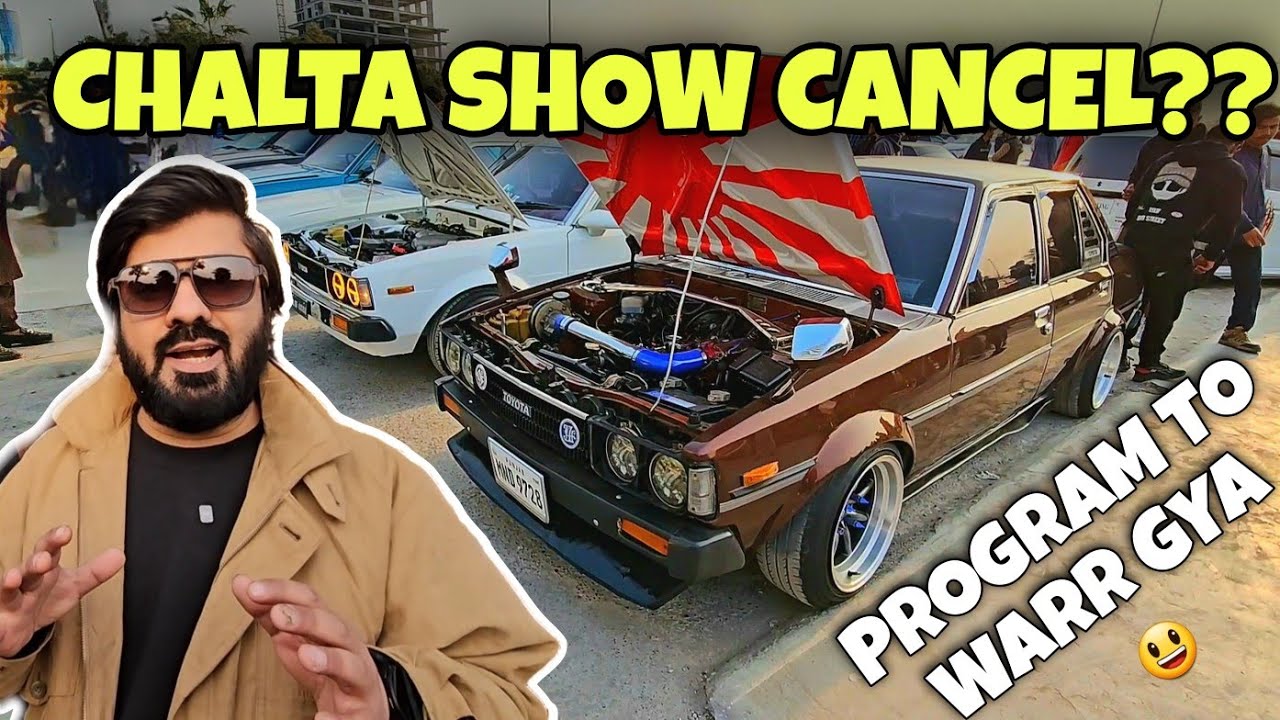 Hac AUTOSHOW cancel ho gya?