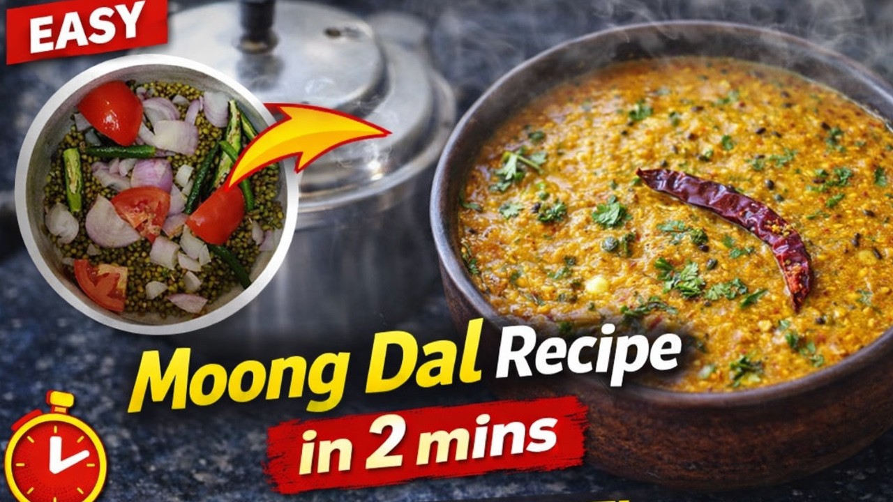 పప్పు పులుసు  నెల్లూరు  Style  in 2 Mins | Easy & Tasty Style Dal